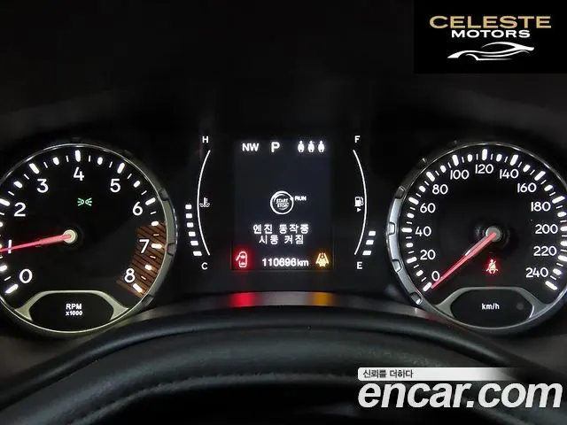 JEEP 2.4 2021 — photo 9 sur 25