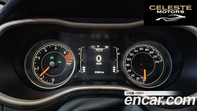 JEEP (KL) 2.4 AWD 2017 — photo 8 sur 20