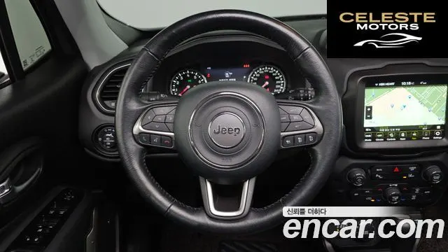 JEEP 2.4 Limited AWD 2021 — photo 13 sur 20