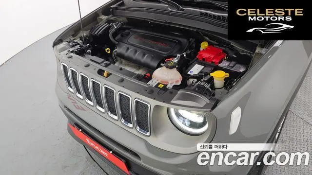 JEEP 2.4 Limited AWD 2021 — photo 6 sur 20