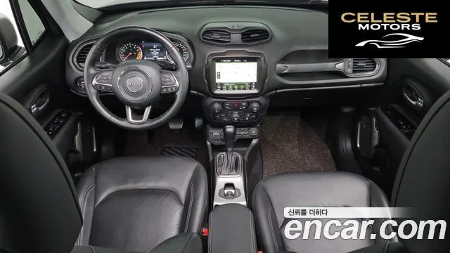 JEEP 2.4 Limited AWD 2021 — photo 7 sur 20