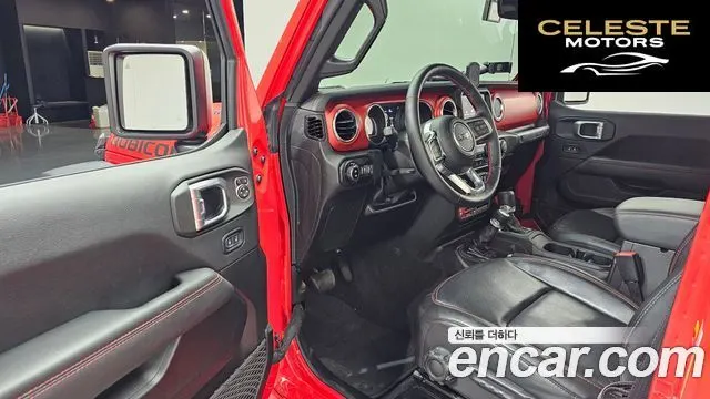 JEEP (JL) 2.0 4portes 2022 — photo 11 sur 20