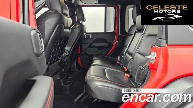 JEEP (JL) 2.0 4portes 2022 — photo 12 sur 20