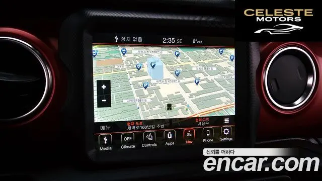 JEEP (JL) 2.0 4portes 2022 — photo 14 sur 20