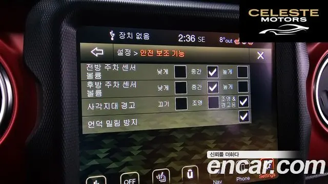 JEEP (JL) 2.0 4portes 2022 — photo 16 sur 20