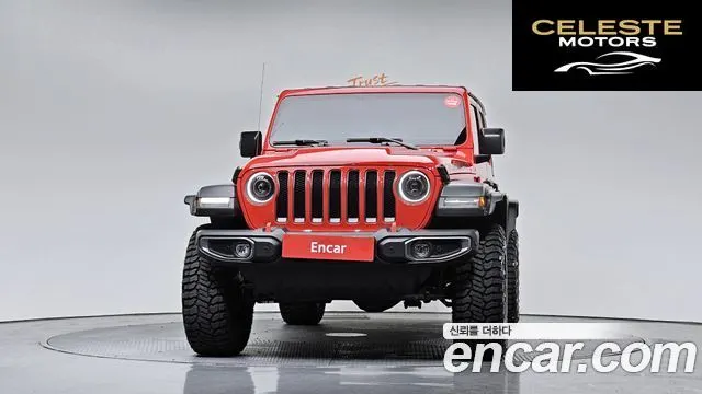 JEEP (JL) 2.0 4portes 2022 — photo 3 sur 20