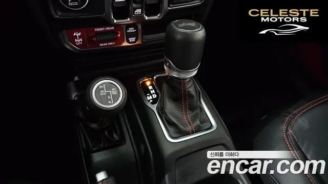JEEP (JL) 2.0 4portes 2022 — photo 9 sur 20