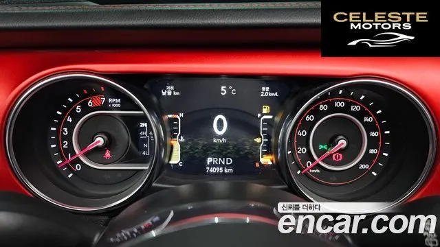 JEEP (JL) 2.0 4portes 2019 — photo 8 sur 20