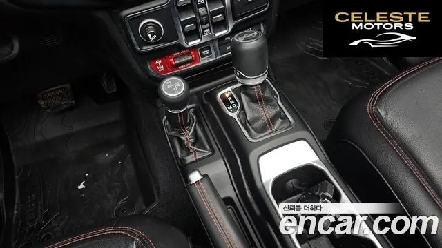 JEEP (JL) 2.0 4portes 2019 — photo 9 sur 20