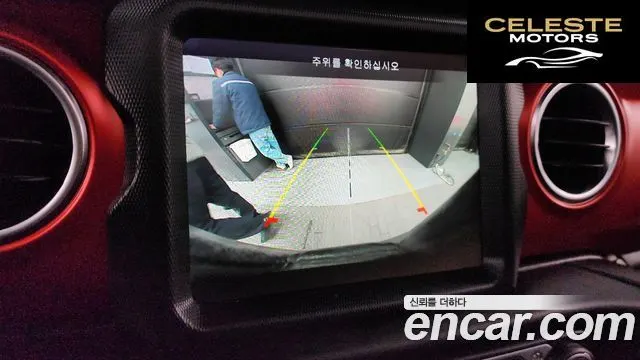 JEEP (JL) 2.0 4portes 2022 — photo 15 sur 26