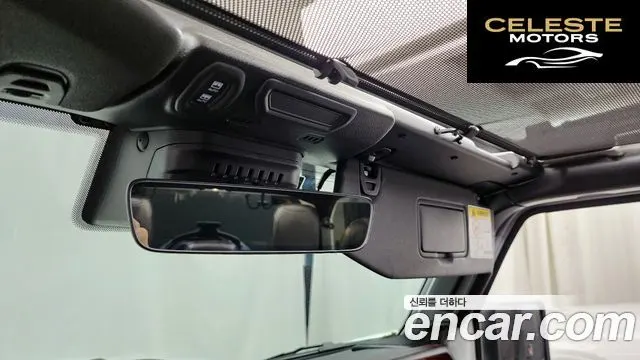 JEEP (JL) 2.0 4portes 2022 — photo 19 sur 26