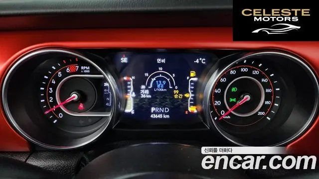 JEEP (JL) 2.0 4portes 2022 — photo 8 sur 26