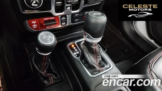 JEEP (JL) 2.0 4portes 2022 — photo 9 sur 26