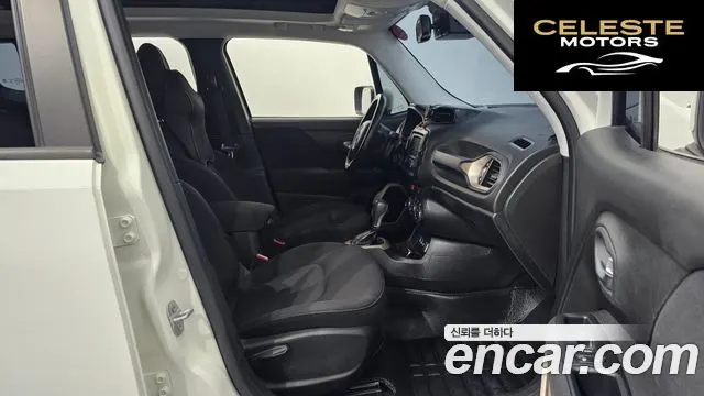 JEEP 2.4 2016 — photo 10 sur 20