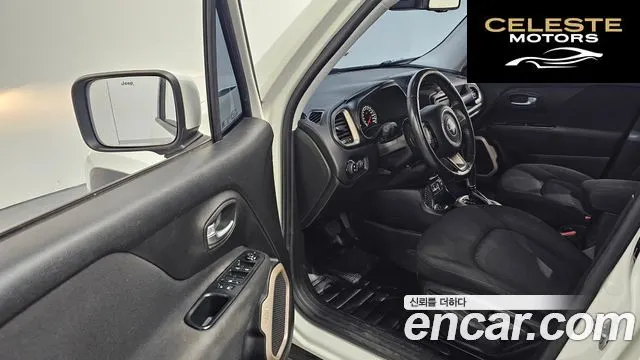 JEEP 2.4 2016 — photo 11 sur 20