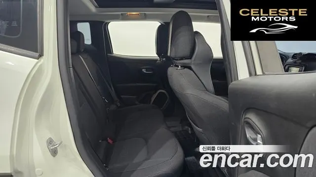 JEEP 2.4 2016 — photo 12 sur 20