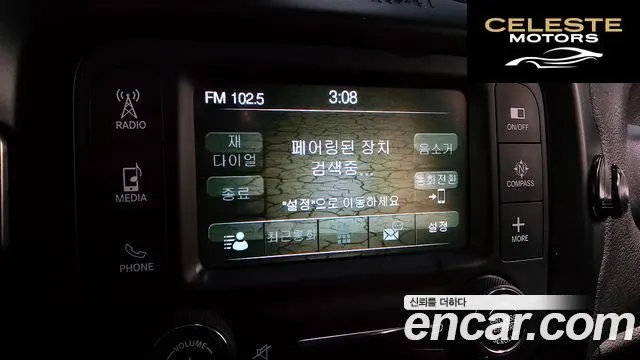 JEEP 2.4 2016 — photo 16 sur 20