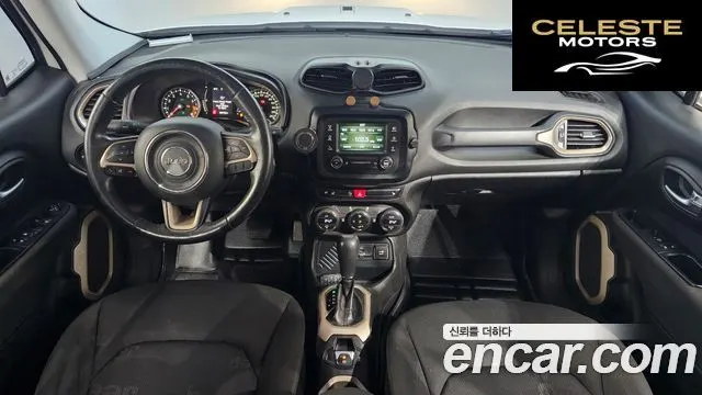 JEEP 2.4 2016 — photo 7 sur 20