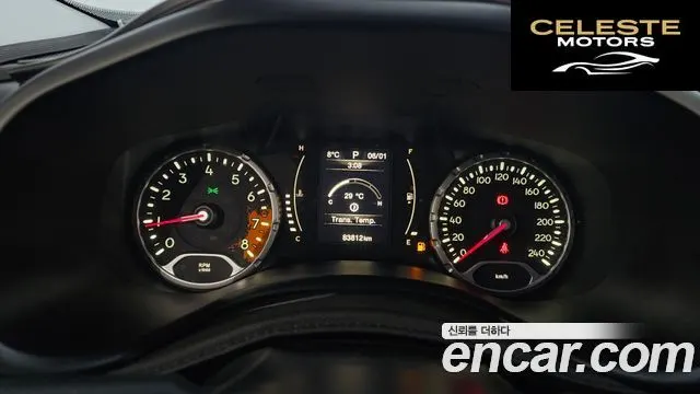 JEEP 2.4 2016 — photo 8 sur 20