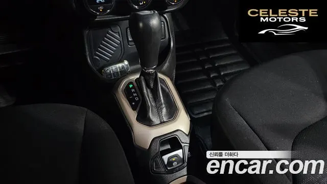 JEEP 2.4 2016 — photo 9 sur 20