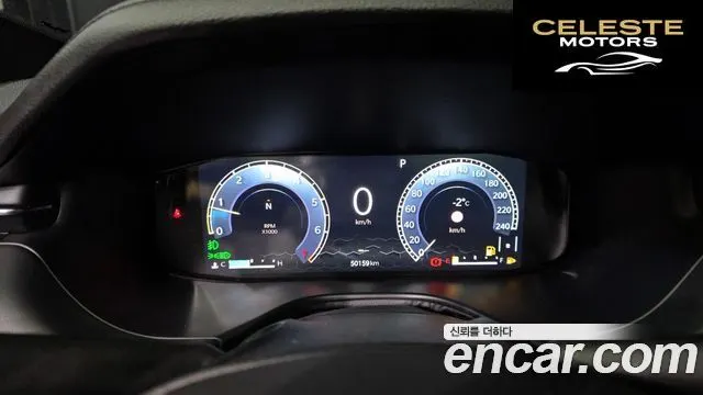 JEEP 2S2.4 AWD 2022 — photo 8 sur 20