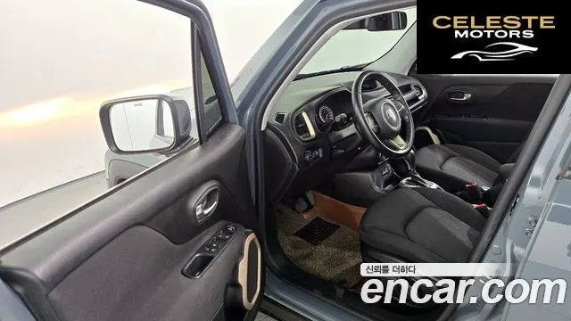 JEEP 2.4 2017 — photo 10 sur 20