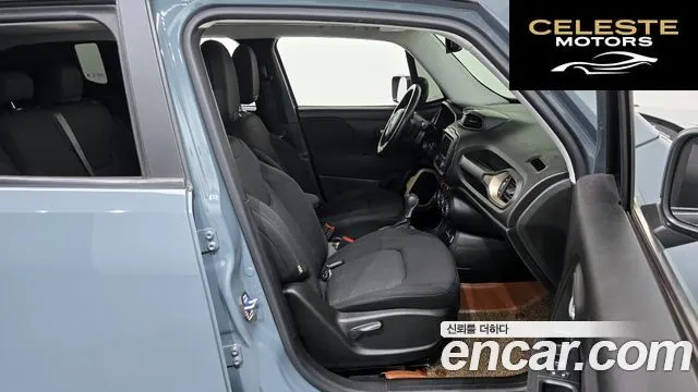 JEEP 2.4 2017 — photo 11 sur 20