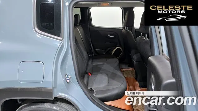 JEEP 2.4 2017 — photo 12 sur 20
