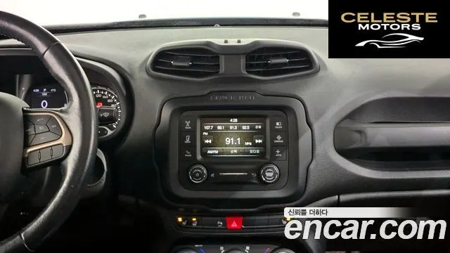 JEEP 2.4 2017 — photo 14 sur 20