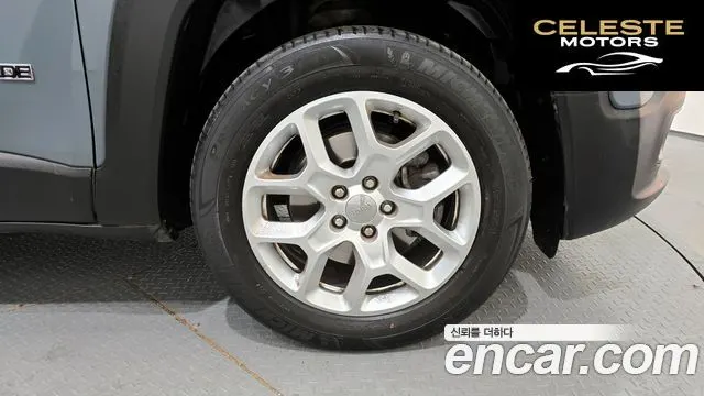 JEEP 2.4 2017 — photo 5 sur 20