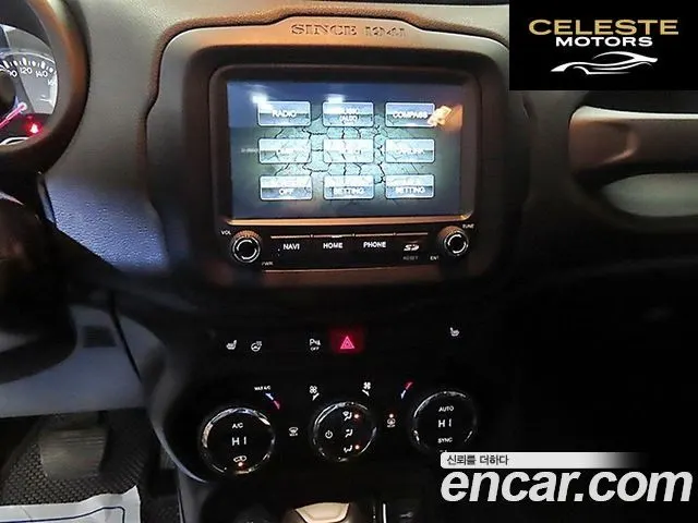 JEEP 2.0 AWD 2016 — photo 11 sur 25