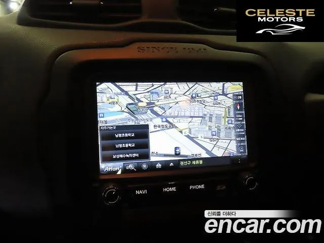 JEEP 2.0 AWD 2016 — photo 14 sur 25