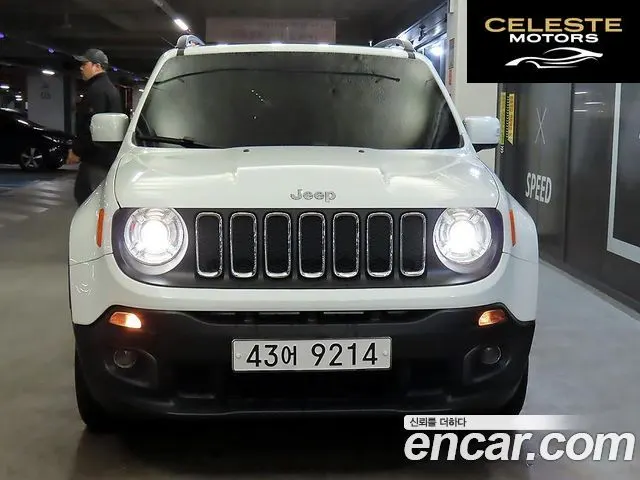 JEEP 2.0 AWD 2016 — photo 2 sur 25