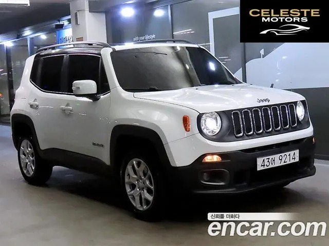 JEEP 2.0 AWD 2016 — photo 21 sur 25