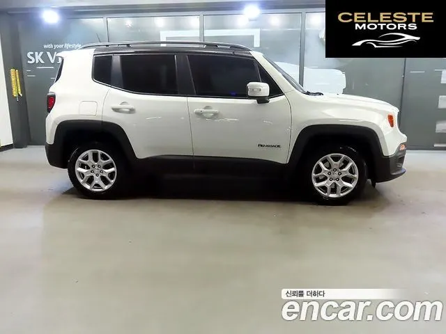 JEEP 2.0 AWD 2016 — photo 3 sur 25