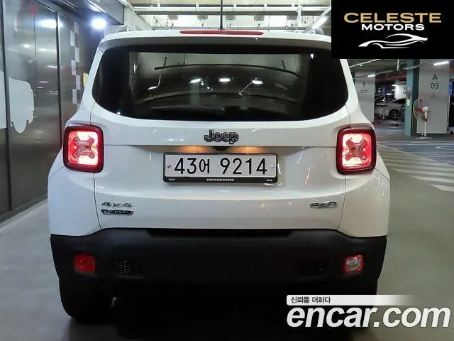 JEEP 2.0 AWD 2016 — photo 5 sur 25
