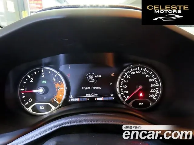 JEEP 2.0 AWD 2016 — photo 9 sur 25