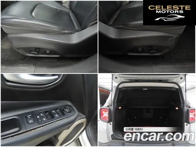 JEEP 2.0 AWD 2015 — photo 18 sur 26