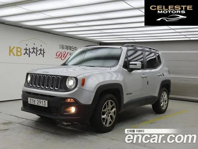 JEEP 2.0 AWD 2015 — photo 23 sur 26
