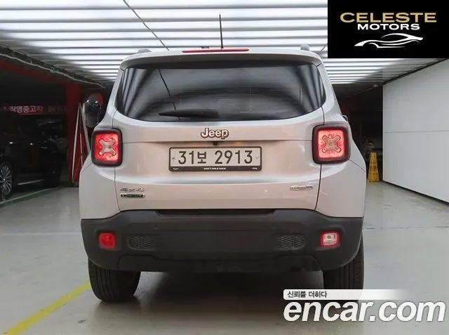 JEEP 2.0 AWD 2015 — photo 3 sur 26