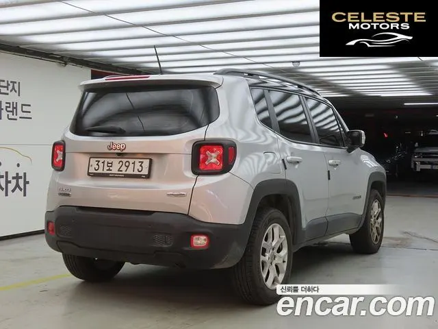 JEEP 2.0 AWD 2015 — photo 4 sur 26