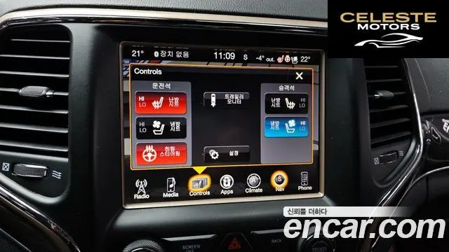 JEEP 3.0 2017 — photo 17 sur 20