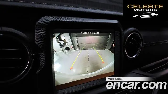 JEEP (JL) 2.0 4portes 2021 — photo 17 sur 20