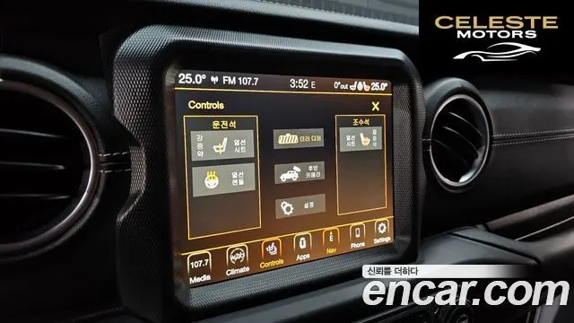 JEEP (JL) 2.0 4portes 2021 — photo 18 sur 20