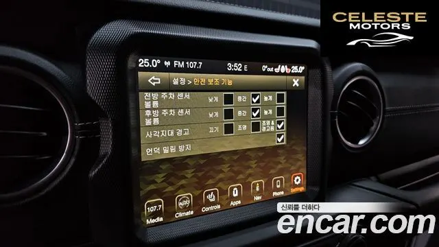 JEEP (JL) 2.0 4portes 2021 — photo 16 sur 20