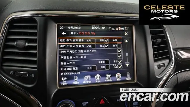 JEEP 3.0 2016 — photo 16 sur 20