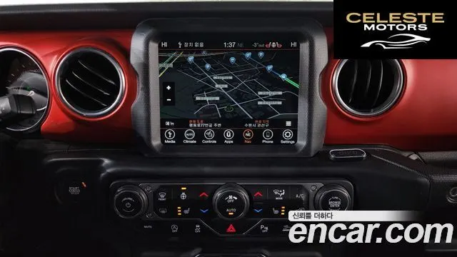 JEEP (JL) 2.0 4portes 2021 — photo 15 sur 20