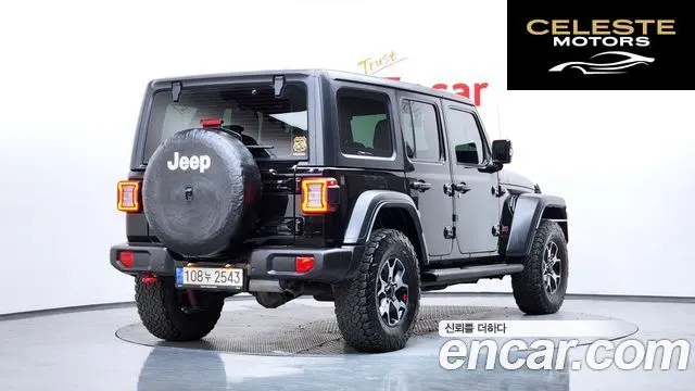 JEEP (JL) 2.0 4portes 2021 — photo 2 sur 20
