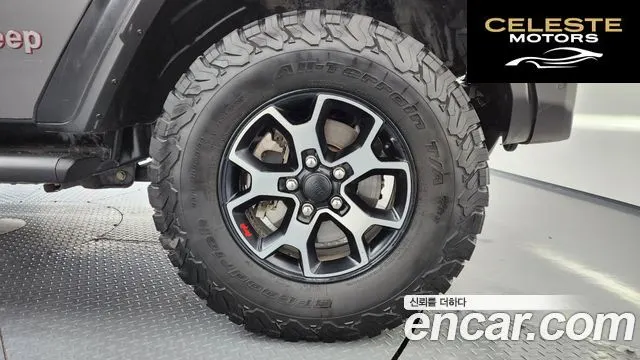 JEEP (JL) 2.0 4portes 2021 — photo 5 sur 20