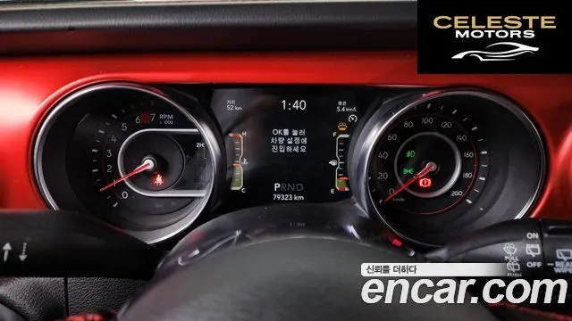 JEEP (JL) 2.0 4portes 2021 — photo 8 sur 20